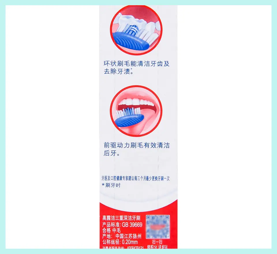 详情_05.jpg