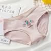Ropa interior de algodón con estampado de fresas para niña, cintura media, entrepierna, estilo japonés, nueva