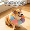 Sombreros Isabelinos para Gatos y Perros, Collar Suave Anti-Lameduras, Collar de Esterilización Comestible con Bloqueo de Color, Cubierta Anti-Mordeduras al por Mayor