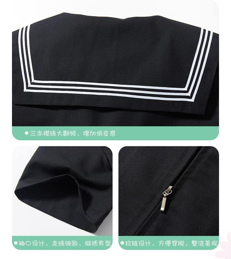 黑三本_07.jpg