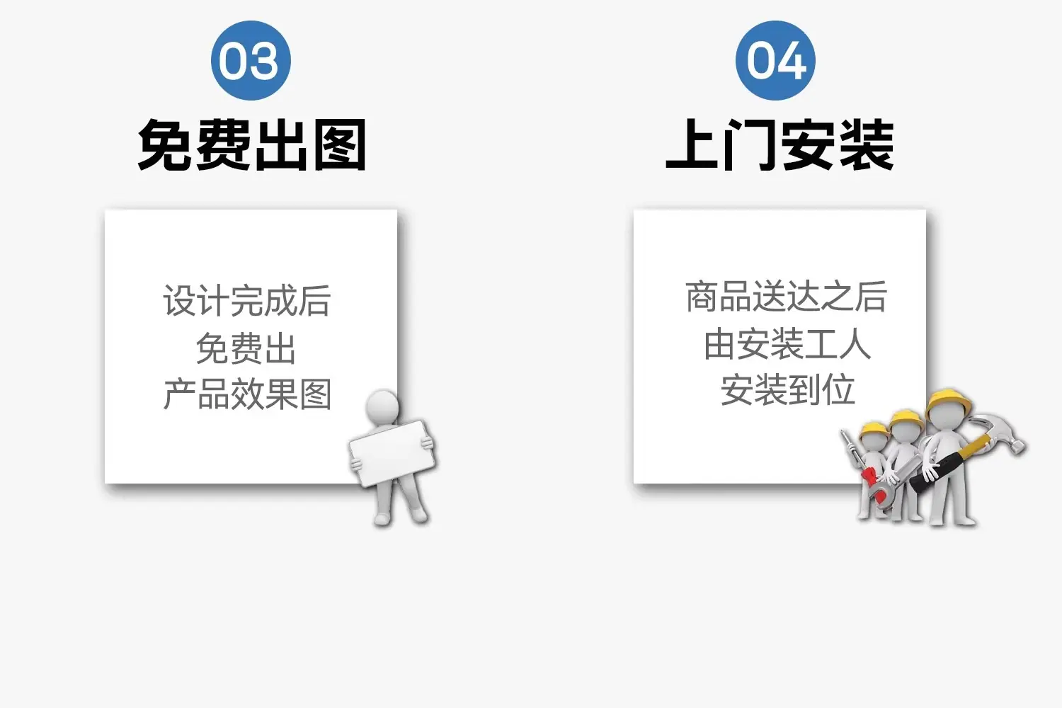 详情图08.jpg