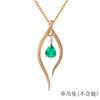Nuevo colgante de gota de esmeralda natural para mujer, collar de clavícula con piedras preciosas de color oro de 18 quilates, venta al por mayor
