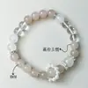 Ágata Natural Colorido Alta Calidad DIY Diseño Original Exquisito Popular Pulsera para Mujer Moda Versátil Xiaohongshu Mayoreo
