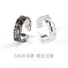 Anillo abierto retro para hombre de plata tailandesa transfronterizo, personalidad, grieta, simple, patrón de martillo viejo, joyería al por mayor