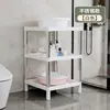 Estante de Lavabo de Pie para Uso Doméstico, Estante de Almacenamiento Estilo Tradicional, Soporte de Lavabo de Acero Inoxidable para Baño, Estilo Rústico Moderno