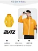 Nueva Chaqueta de Combinación de Colores Americana Transfronteriza Primavera y Otoño Delgada Ropa de Trabajo Chaqueta de Trabajo Cortavientos para Hombre Personalización