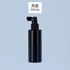 Botella Pulverizadora Portátil de Niebla Ultra Fina de 30 ml Mate Transparente de 100 ml con Boquilla de Elefante Botella Pulverizadora Cosmética para Cuidado de la Piel Hidratante