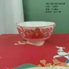 Tigela Cerâmica Hakka Rima Tigela Longevidade Tigela de Pé Alto Cor Sob Esmalte Banquete de Longevidade da Pessoa Idosa Meio Vermelho Vermelho Completo Brinde de Retorno Agradecimento Presente de Aniversário