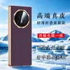 Para Glory MagicV3 Chapado en Oro Dividido Cuero Genuino Resistente a Caídas Funda para Teléfono VS3 Rojo Dunhuang Ligera Gama Alta Capa Superior