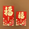 Caixa de Papel Vermelho Brilhante 2026 Envelope Vermelho para o Ano Novo, Envelope Vermelho Tradicional de Papel Macio, Bolsa de Envelope Vermelho de Alta Qualidade