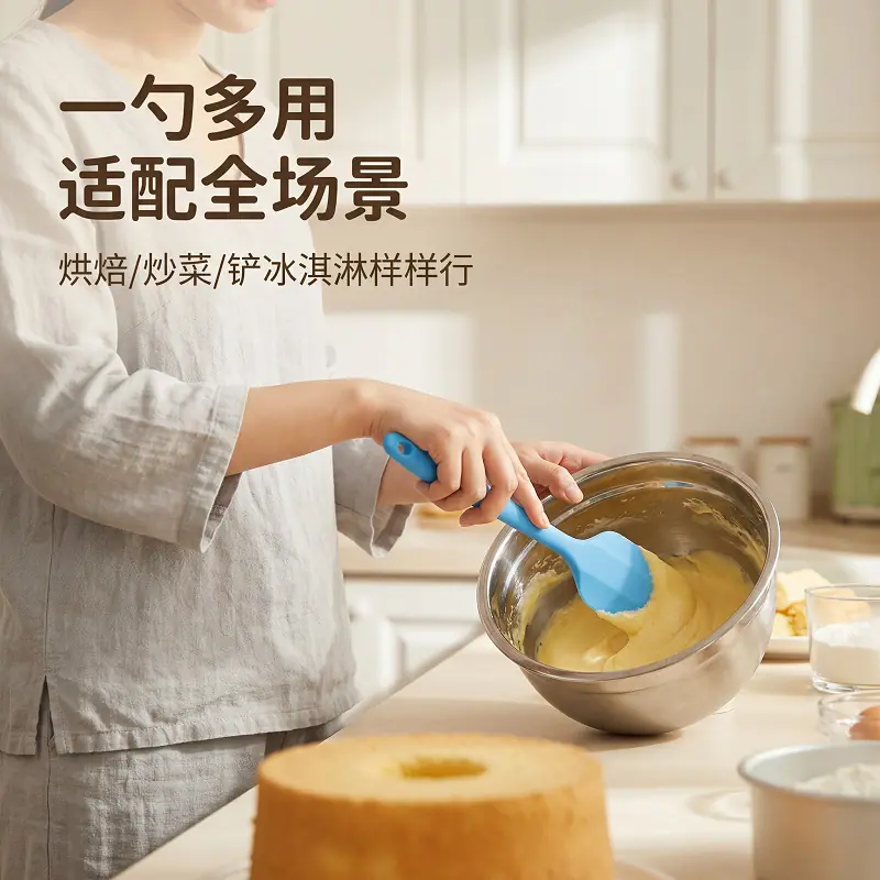 食品级全包一体硅胶刮勺冰淇淋铲勺蛋糕烘焙硅胶勺耐高温不伤锅