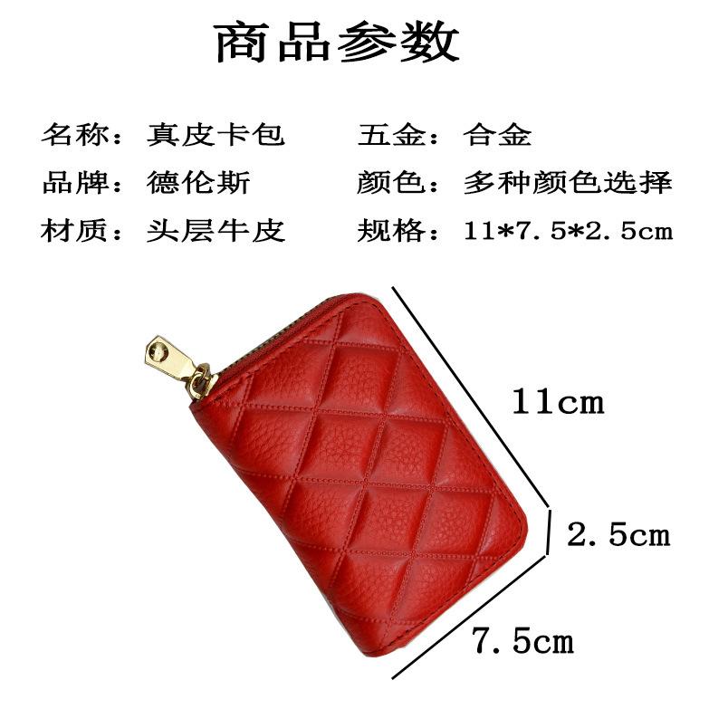 042商品参数.jpg