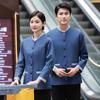 Ropa de trabajo para habitaciones de hotel Ropa de otoño e invierno Ropa de limpieza de PA Manga larga Hotel Sala limpia Comunidad Tía Propiedad Hombres y mujeres