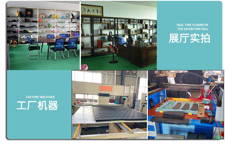 EVA方块定制_04.jpg