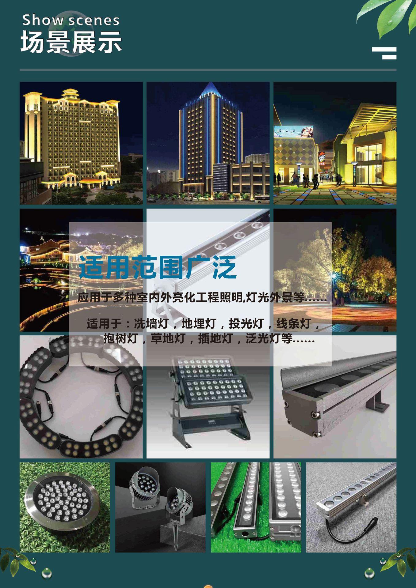 20条纹细条纹常规锥形透镜及规格图网上详情用_页面_7.jp