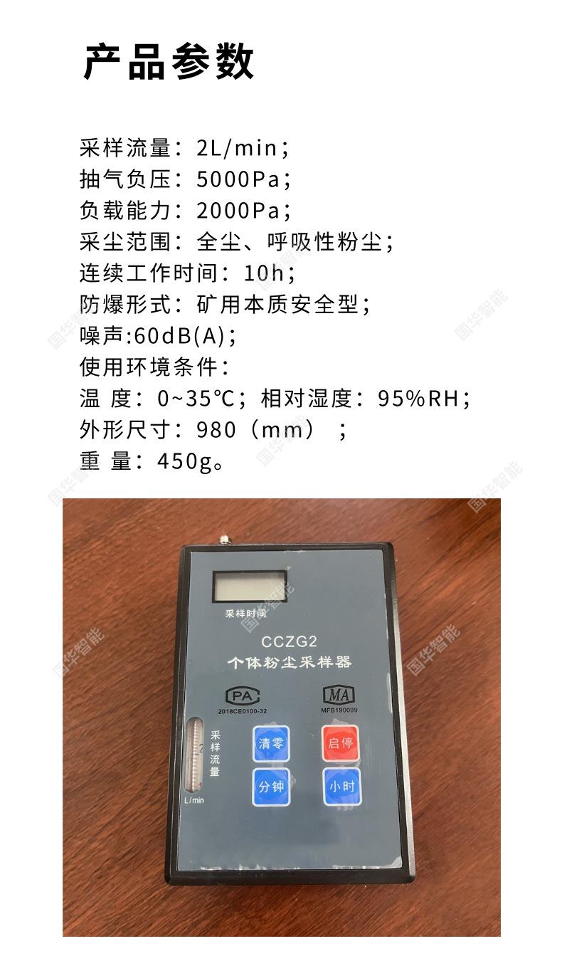 1 (3).png