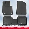 Tapetes de Chão TPE 3D para Todas as Estações para Hyundai Elantra 2014-2016