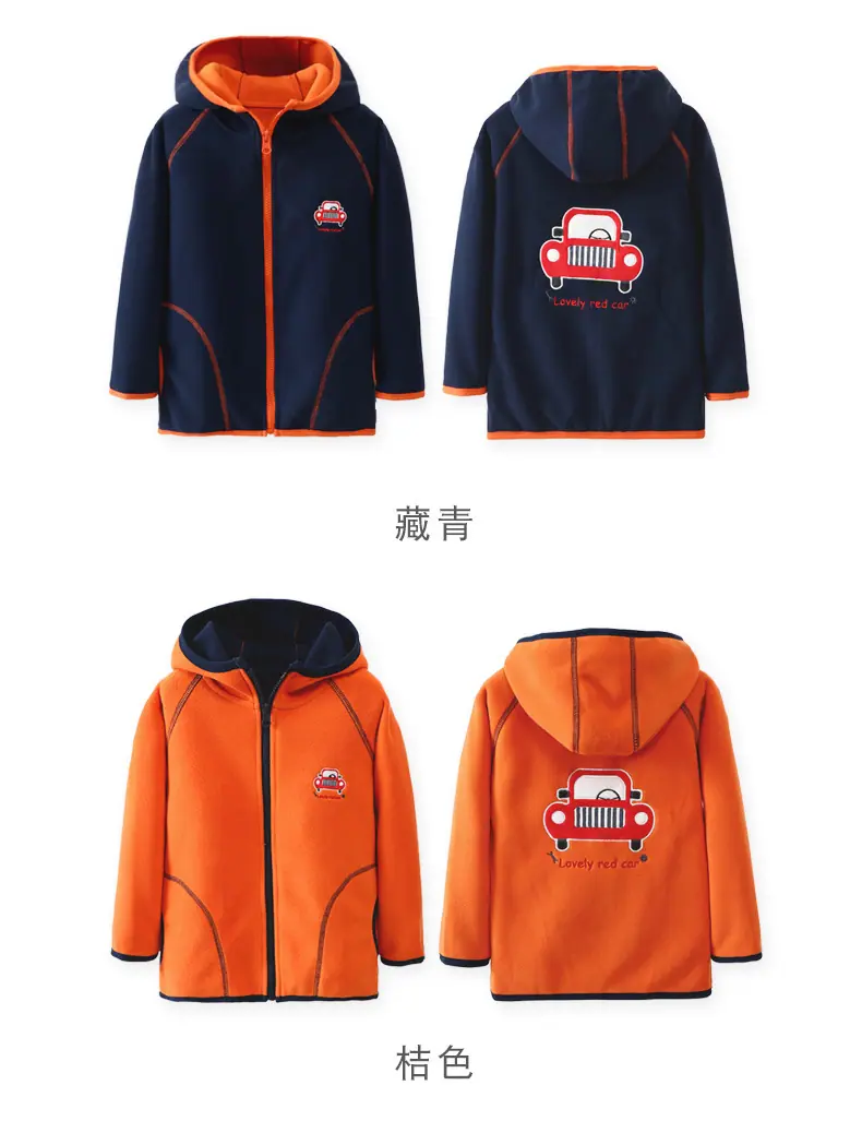 23702-04-刺绣款摇粒绒外套---副本_13