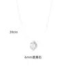 Collar de Lágrimas de Sirena de Plata de Ley S925 para Mujer, Exquisito Moissanita Hilo de Pescar Invisible, Cadena Versátil para Clavícula, Hilo Transparente