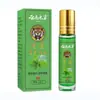 Fabricante de Origen Yunnan Ben Cao Aceite Esencial Refrescante de Menta 12ml En Stock Venta al por Mayor Dropshipping