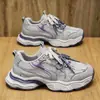 Sapatos Masculinos de Designer de Nicho, Tênis Respiráveis de Malha Estilo Casal de Verão, Sapatos Casuais Leves com Sola Grossa para Aumentar a Altura (Estilo Pai)
