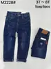 Fabricante Mayorista de Jeans para Niños Transfronterizo Primavera y Otoño Pantalones de Mezclilla para Niños Jeans Versátiles Casuales de Niño Modernos