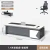 Escritorio financiero de doble cara, escritorio de computadora para supervisor individual, escritorio de gerente moderno simple, personalizable y disponible para suministro al por mayor.