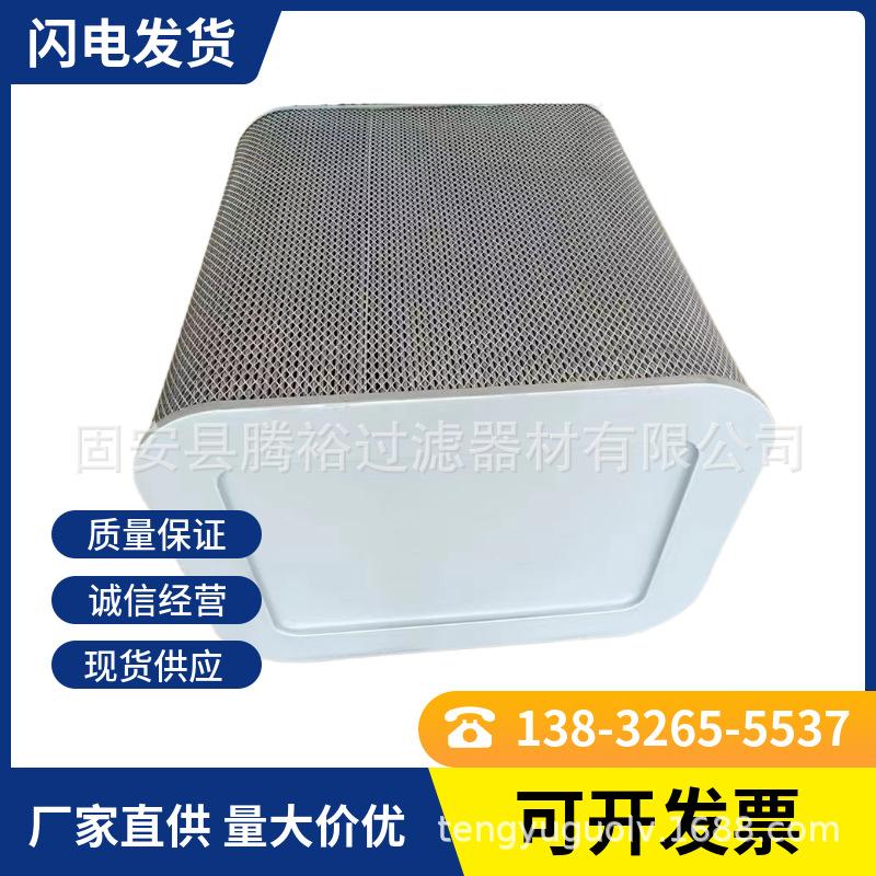mtw-13524086.jpg