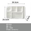 Bandeja Rectangular Melamina Imitación Porcelana Comida Rápida A5 Particionada Engrosada Vajilla Comercial Múltiples Compartimentos Cantina Escolar