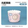 Molde para hornear dorado plateado mediano con borde rizado flanjeado plegado vaso de papel para pastel Molde para hornear vaso resistente a altas temperaturas 50 Piezas
