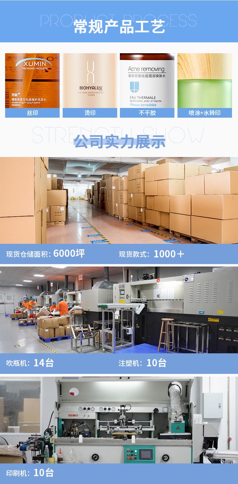 系列详情_10