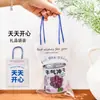 Plantación Infantil de Plantas Pequeñas en Maceta, Plantas Verdes Enlatadas para Escritorio de Estudiante, Set de Premios Regalo Creativo para Jardín de Infancia, Pequeños Regalos
