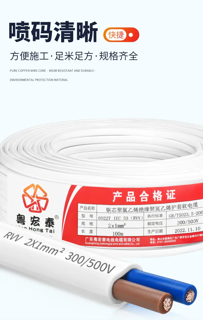 详情页_08.jpg