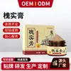 Ungüento de Sophora Ungüento Original Ungüento Herbal para Hemorroides para Disolver Hemorroides y Eliminar Bolas de Carne Ungüento Mezclado con Llagas Ungüento Unisex