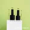 Botella de esmalte de uñas 93a con cepillo de plástico HDPE botella de esmalte de uñas negra 8ml botella de pegamento oscuro engrosada