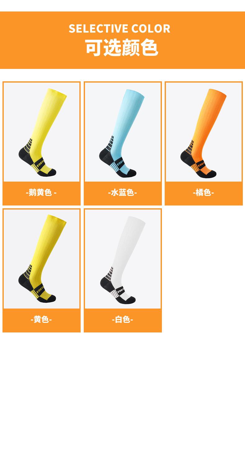 E-_BaiduNetdiskDownload_3_运动款详