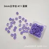 Hebilla de Anillo en D de Nylon Mini Colorida de 3 mm de Diámetro Figura de Juguete Accesorios para Ropa Hebilla de Cinturón para Muñecas BJD Pequeñas