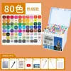 Traje de marcadores aceitosos de punta suave TouchSchool para estudiante Venta Caliente Pincel de pintura de color para pintura a mano de 80 colores 168 colores