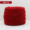 Bolas de Hilo de Coral Fleece Área de Tejido para Jardín de Infantes Creación de Ambiente Adornos Colgantes Rincón de Manualidades Decoración diy Colgantes de Bolas de Hilo de Felpa