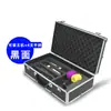 8 micrófonos inalámbricos de mano de caja de aluminio caja de aluminio refuerzo universal 4 ocho herramientas especiales a prueba de golpes caja de aviación