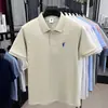 100% Algodón Mercerizado 2026 Nueva Camiseta de Verano para Hombre de Manga Corta con Cuello Polo de Algodón Puro de Alta Gama para Hombre