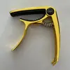 Capo Mejorado Aleación de Zinc Capo de Guitarra Capo de Doble Uso para Guitarra Folk Eléctrica Accesorios de Guitarra de Doble Uso