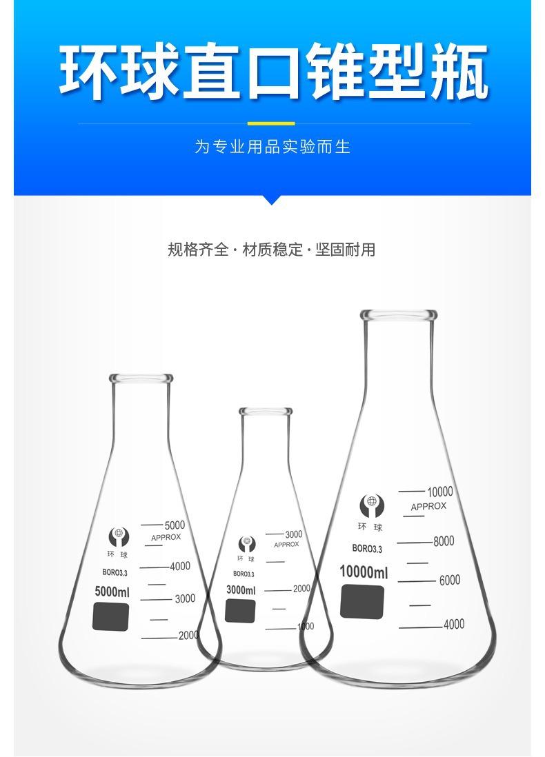 详情图片_01.jpg