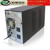 Sistema de alimentación ininterrumpida Costa UPS DC YDC9101H, fuente de alimentación UPS de alta frecuencia, 1 kVA, 1000 W