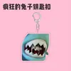 Bebida de Verano Gato Lindo Dibujo Animado Llavero Acrílico Colgante Creativo para Mochila Regalo para Pareja Decoración Casual