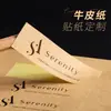 Papel de Embalagem Marrom Adesivos Autoadesivos Logotipo Personalizado de Floricultura Etiquetas com Código QR Adesivos de Vedação Personalizados para Café e Chá com Leite