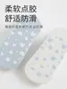 Calcetines para Niños, Calcetines Bajos Tipo Mocasín, Calcetines para Bebés y Niños Pequeños, Verano Malla Delgados Transpirables Sueltos Antideslizantes para el Piso