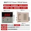 Controlador de Temperatura Digital Mei Ze Xin XMTD-2201 Regulador Termostato K Alarme de Limite Superior e Inferior