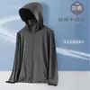 Modelo 2026 Hilo Original Ligero Ropa con Protección Solar Verano Hombres Holgada Ropa para Pesca al Aire Libre UPF50+ Transpirable Ropa Deportiva con Protección Solar