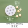 Spot Transfronterizo Nuevo Galletas Sándwich Mini Oreo Vela de Aromaterapia Molde de Silicona Líquida para Hornear Pasteles